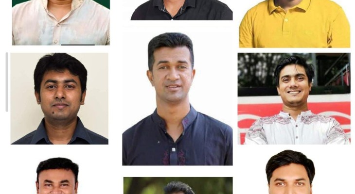 ছাত্রদলের  কেন্দ্রীয় কমিটি: সম্ভাব্য নেতৃত্ব নিয়ে যারা আসছেন!